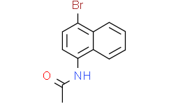 1-乙酰氨基-4-溴萘