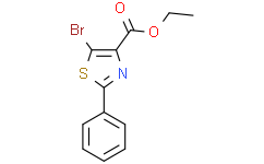 5-溴-2-苯基噻唑-4-甲酸乙酯