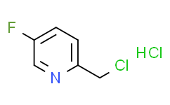 2-(氯甲基)-5-氟吡啶盐酸盐