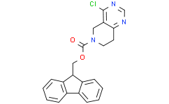 N-芴甲氧羰基-4-氯-5,7,8-三氢吡啶并[3,4-D]嘧啶