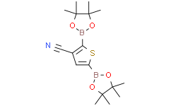 2,5-双(4,4,5,5-四甲基-1,3,2-二氧硼杂环戊烷-2-基)噻吩-3-甲腈