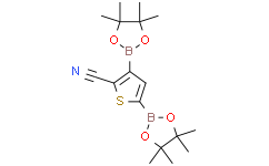 3,5-双(4,4,5,5-四甲基-1,3,2-二氧硼杂环戊烷-2-基)噻吩-2-甲腈