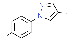 1-(4-氟苯基)-4-碘-1H-吡唑