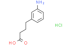 4-(3-氨基苯基)丁酸盐酸盐
