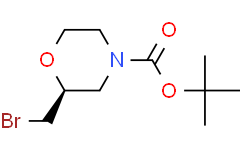 (2S)-2-(溴甲基)-4-吗啉羧酸叔丁酯