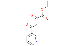 2,4-二氧代-4-(吡啶-3-基)丁酸乙酯