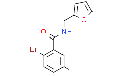 N-(呋喃-2-基甲基)2-溴-5-氟苯甲酰胺