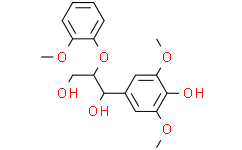 1-(4-羥基-3,5-二甲氧基苯基)-2-(2-甲氧基苯氧基)丙烷-1,3-二醇