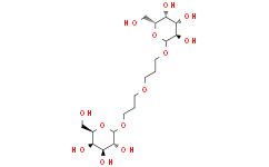 Digalactosyl diglyceride