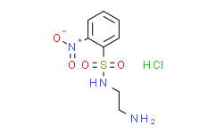 N-(2-氨乙基)-2-硝基苯磺酰胺盐酸盐