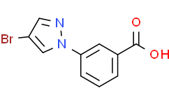 3-(4-溴-1H-吡唑-1-基)苯甲酸
