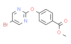 5-溴-2-[(4-甲氧基羰基)苯氧基]嘧啶