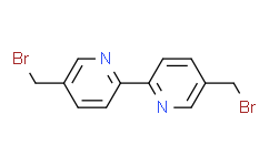 5，5'-双（溴甲基）-2，2'-联吡啶