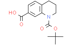 1-(叔丁氧基羰基)-1,2,3,4-四氢喹啉-7-羧酸