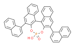 (S)-3，3'-双(1-萘基)-1，1'-联萘酚膦酸酯