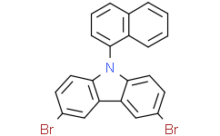 3,6-二溴-9-(萘-1-基)-9H-咔唑