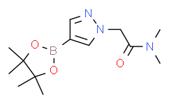 N,N-二甲基-2-(4-(4,4,5,5-四甲基-1,3,2-二氧杂戊环-2-基)-1H-吡唑-1-基)乙酰胺