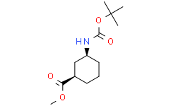 顺式-3-((叔丁氧羰基)氨基)环己烷甲酸甲酯