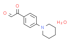 4-哌啶基苯基乙二醛水合物