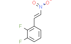 (E)-1,2-二氟-3-(2-硝基乙烯基)苯