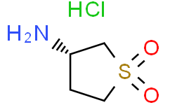 (S)-3-氨基四氢噻吩 1,1-二氧化物盐酸盐