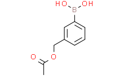 3-(乙酰氧基甲基)苯基硼酸