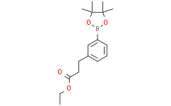 3-(3-(4，4，5，5-四甲基-1，3，2-二氧硼杂环戊烷-2-基)苯基)丙酸乙酯