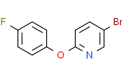 5-溴-2-(4-氟苯氧基)吡啶