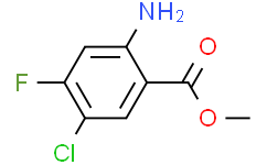2-氨基-5-氯-4-氟苯甲酸甲酯