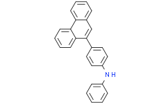 4-(菲-9-基)-N-苯基苯胺