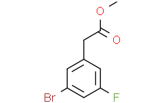 2-(3-溴-5-氟苯基)乙酸甲酯