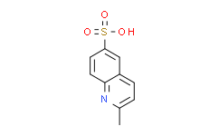 2-甲基喹啉-6-磺酸