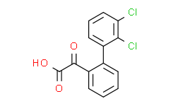 2-(2,3-二氯苯基)-2-氧代乙酸