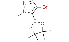 4-溴-1-甲基-吡唑-5-硼酸频那醇酯