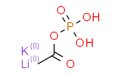 乙酰磷酸钾锂