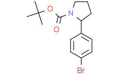 1-BOC-2-(4-溴苯基)吡咯烷