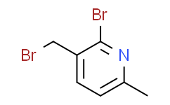 2-溴-3-(溴甲基)-6-甲基吡啶