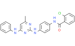 Aumitin