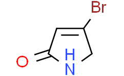 4-溴-1H-吡咯-2(5H)-酮