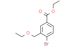 4-溴-3-(乙氧基甲基)苯甲酸乙酯