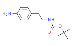 4-[2-(Boc-氨基)乙基]苯胺