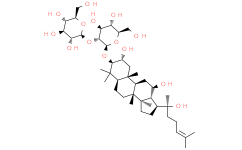 Gypenoside L