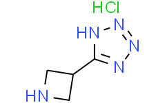 5-(氮杂环丁烷-3-基)-2H-1,2,3,4-四唑盐酸盐