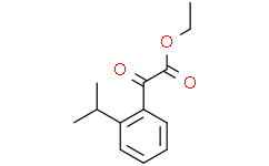2-(2-异丙基苯基)-2-氧代乙酸乙酯
