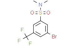 N,N-Dimethyl 3-bromo-5-trifluoromethylbenzenesulfonamide