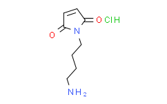 1-(4-氨基丁基)-1H-吡咯-2,5-二酮盐酸盐