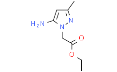 2-(5-氨基-3-甲基-1H-吡唑-1-基)乙酸乙酯