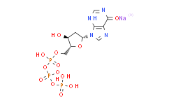 2′-脱氧肌苷-5′-三磷酸三钠盐/2'-脱氧次黄嘌呤核苷-5'-三磷酸三钠盐/dITP，3Na
