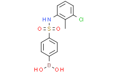 4-(N-(3-Chloro-2-methylphenyl)sulfamoyl)phenylboronic acid
