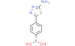 4-(5-氨基-1,3,4-噻二唑-2-基)苯基硼酸